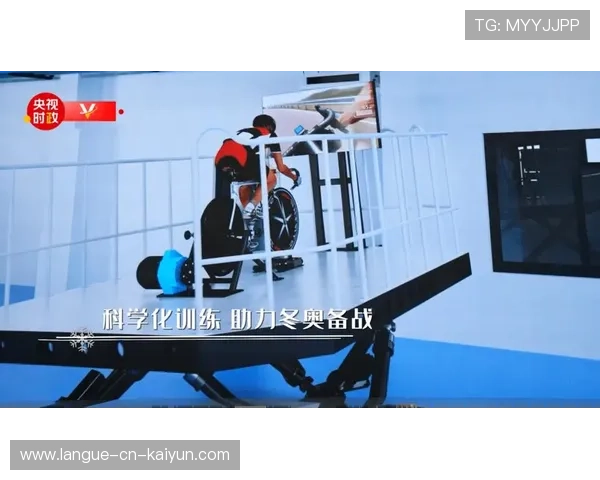 2026年游泳训练科研联盟发布青少年专项体能评估工具包（升级版）